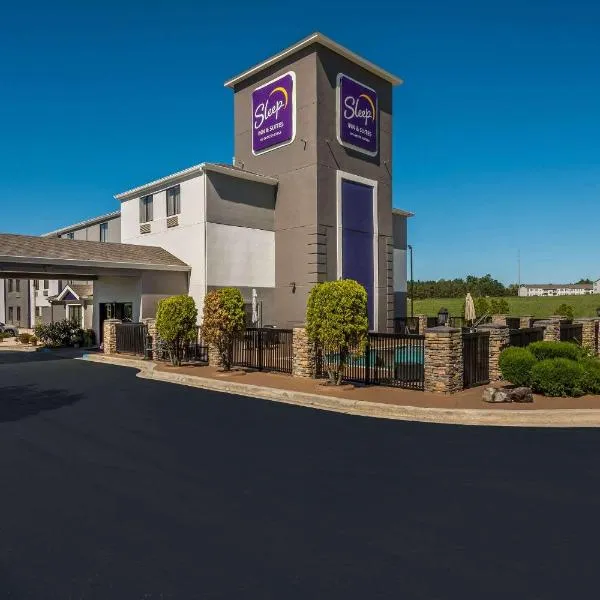 Sleep Inn & Suites Cullman I-65 exit 310，位于卡尔曼的酒店