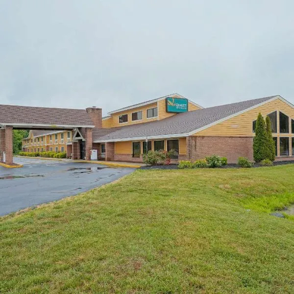 Quality Inn & Suites Harrington - Milford，位于哈灵顿的酒店