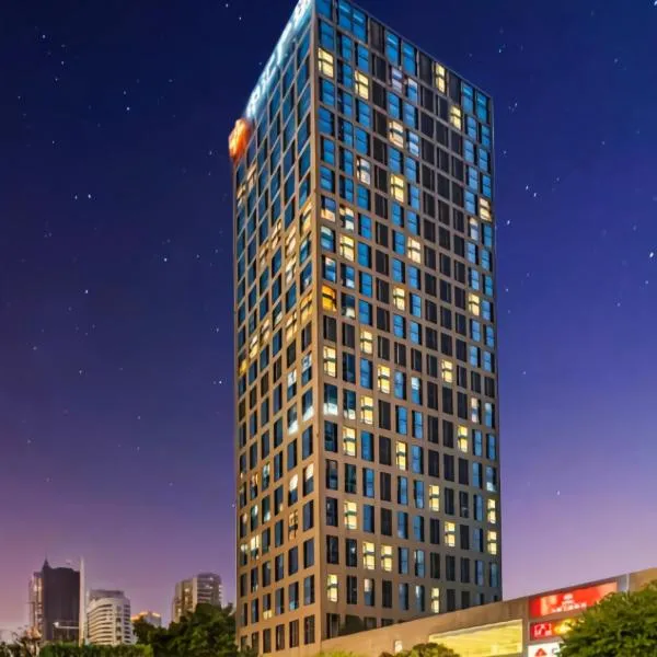 Poly Pivot International Aparthotel Guangzhou East Railway Branch - Free Shuttle Bus to Canton Fair Complex During Canton Fair Period，位于广州的酒店