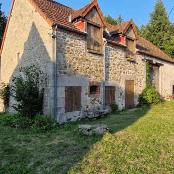 Gîtes du breuil，位于Clugnat的酒店