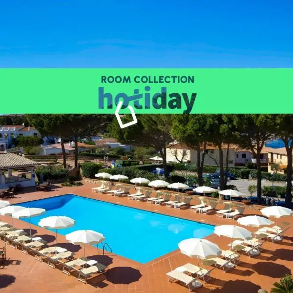 HOTIDAY Room Collection - Baja Sardinia，位于巴哈撒丁岛的酒店