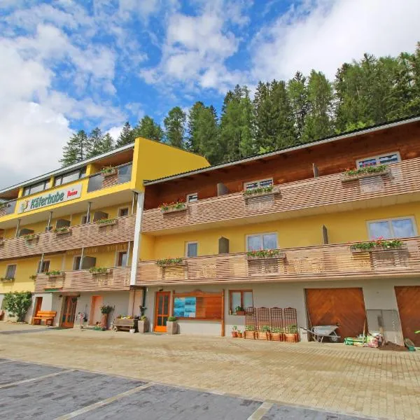 Hotel Käferhube，位于穆劳的酒店