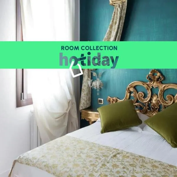 HOTIDAY Room Collection - Dolo，位于多洛的酒店