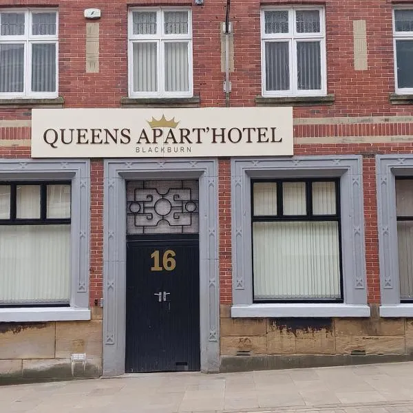 Queens Hotel，位于布莱克本的酒店