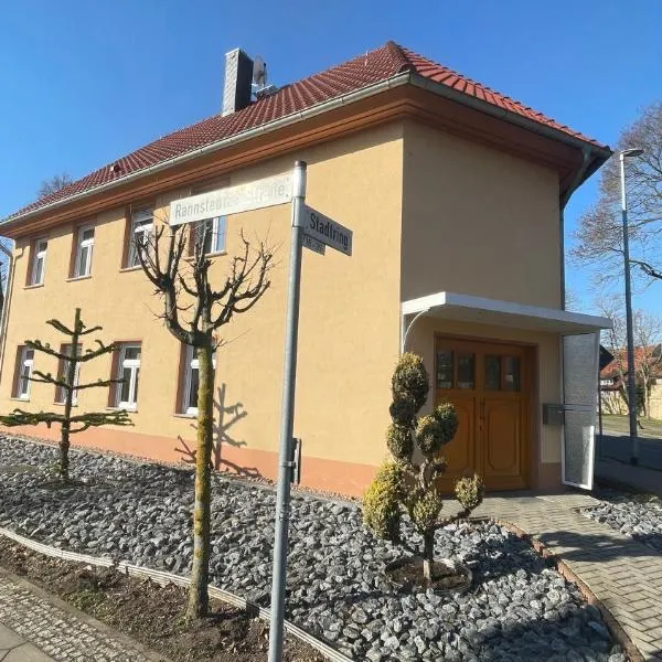 Kim Homestay A Zimmer 2，位于瑟梅尔达的酒店