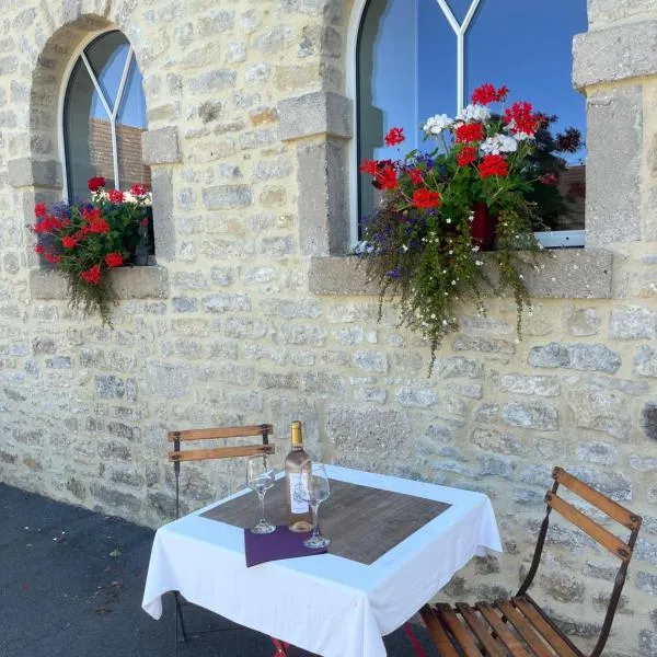 chambre d'hôtes Le Domaine de la Vallée，位于圣马丁德万的酒店