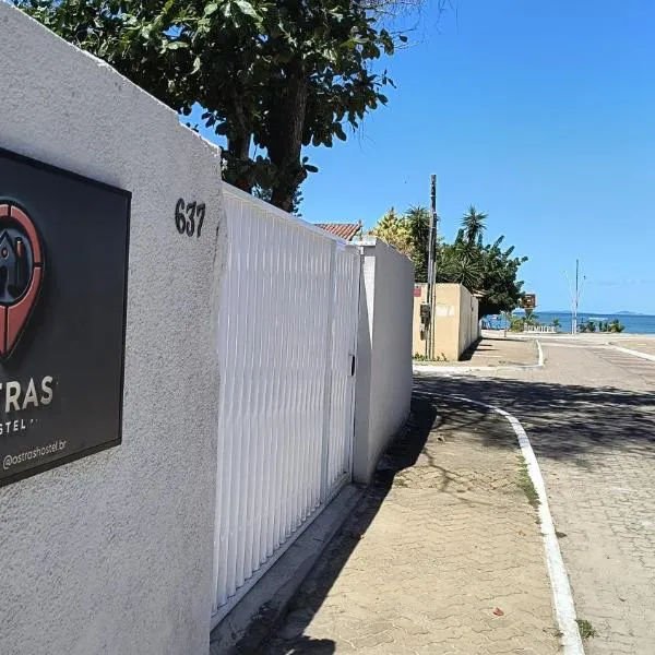 Ostras Hostel，位于里约达欧特拉斯的酒店