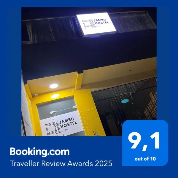 Jambu Hostel Belém，位于贝伦的酒店