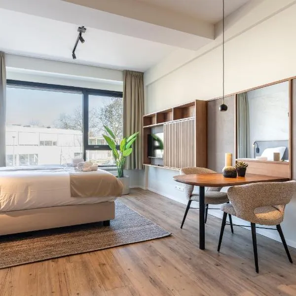 UtrechtCityApartments – Huizingalaan，位于乌得勒支的酒店