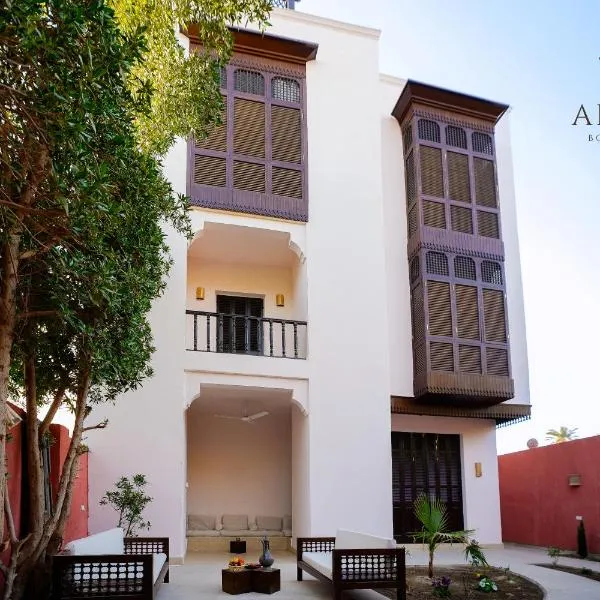 Al Wadi - Boutique Hotel in Luxor，位于Al Aqālitah的酒店