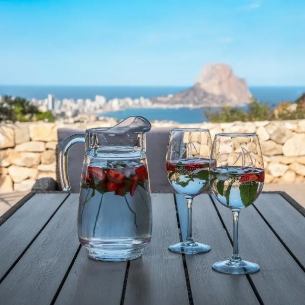 Vistas Calpe Maryvilla Apartamento vistas a la piscina，位于卡尔佩的酒店
