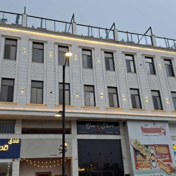 فندق قمم بارك Qimam Park Hotel 7，位于巴哈的酒店