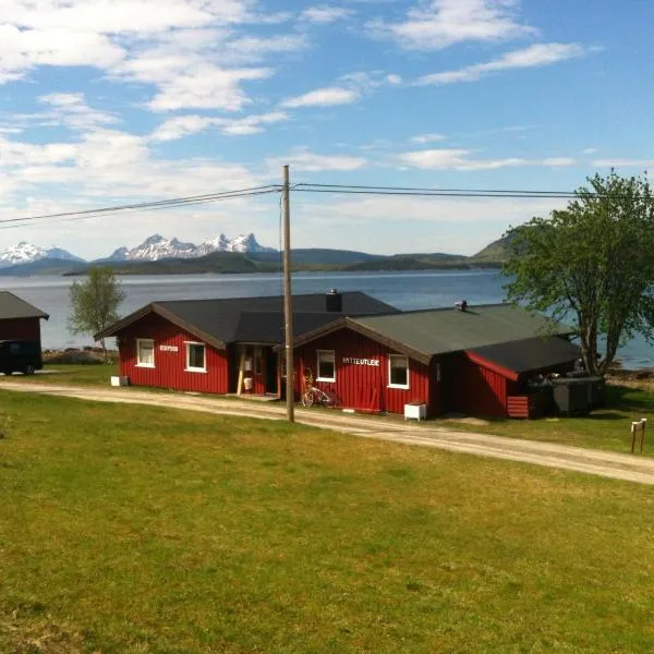 Base Camp Hamarøy，位于Kjøpsvik的酒店