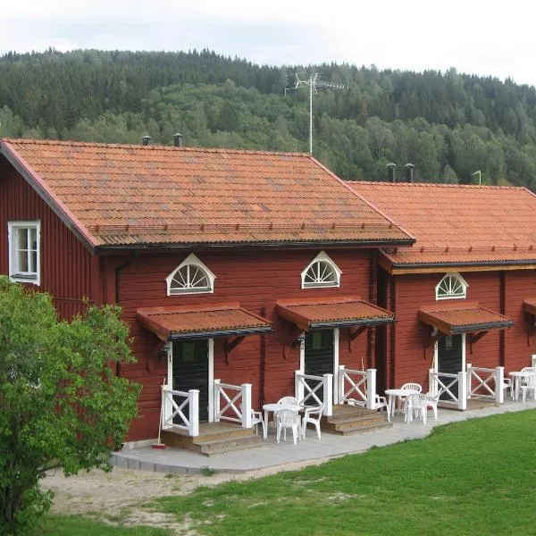马库斯福克斯加尔德酒店，位于Östmark的酒店