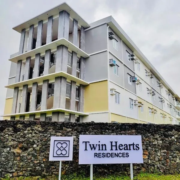 GBF Premium Suite-Rm 207 Twin Hearts Residences 1，位于罗哈斯城的酒店