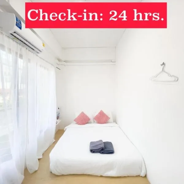 TRANSIT Donmueang Airport HOSTEL，位于Thung Si Kan的酒店
