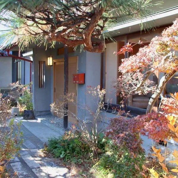 NAGASAWA VILLA 1組限定一棟貸し Traditional Japanese Home，位于大町市的酒店