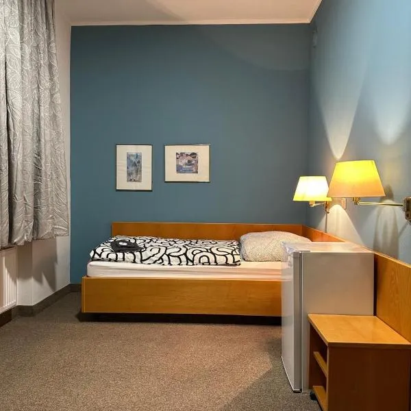 AR Airport Hotel Rüsselsheim，位于吕塞尔斯海姆的酒店