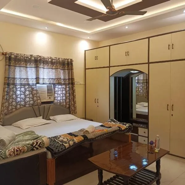 Sanskriti Guest House，位于瓦拉纳西的酒店
