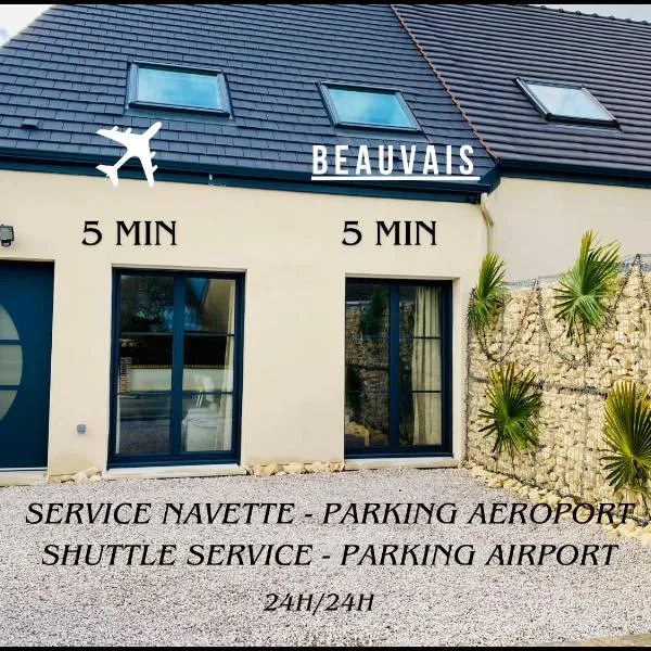 Kay DouDou 60m2 - 5 min Aéroport - Navette - Parking，位于Bonlier的酒店