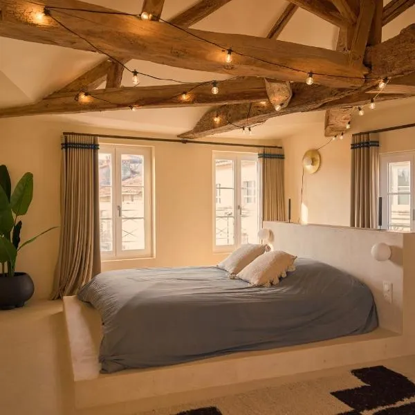 Suite unique et atypique, en centre ville de Cognac，位于科涅克的酒店