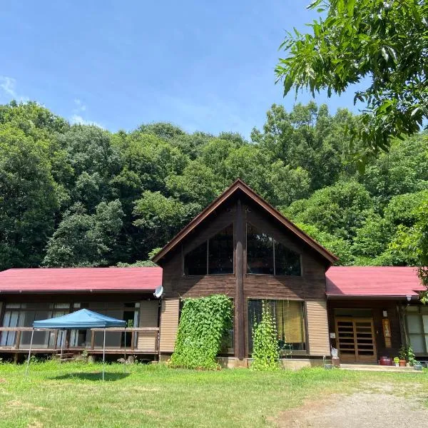 ロッジ星の時間 Lodge，位于北斗市的酒店