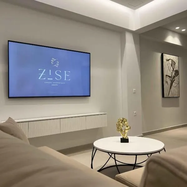 ZISE Luxury Apartments，位于科孚镇的酒店