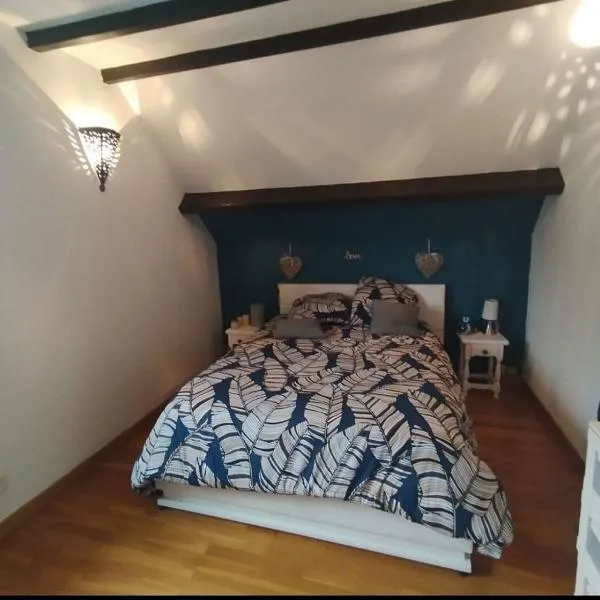 Chambre chez l'habitant，位于Marnay-sur-Seine的酒店