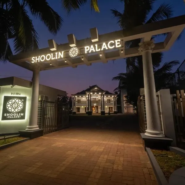 Shoolin Palace，位于门格洛尔的酒店