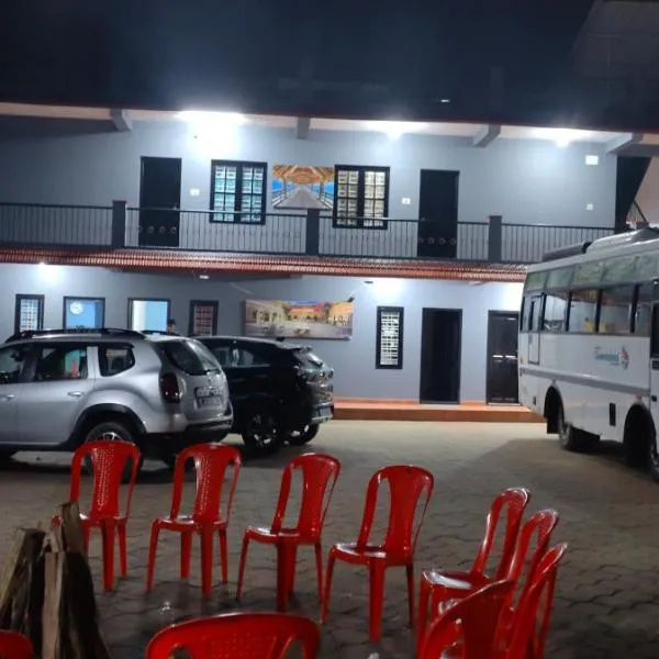 Mountain View guest house，位于马迪凯里的酒店