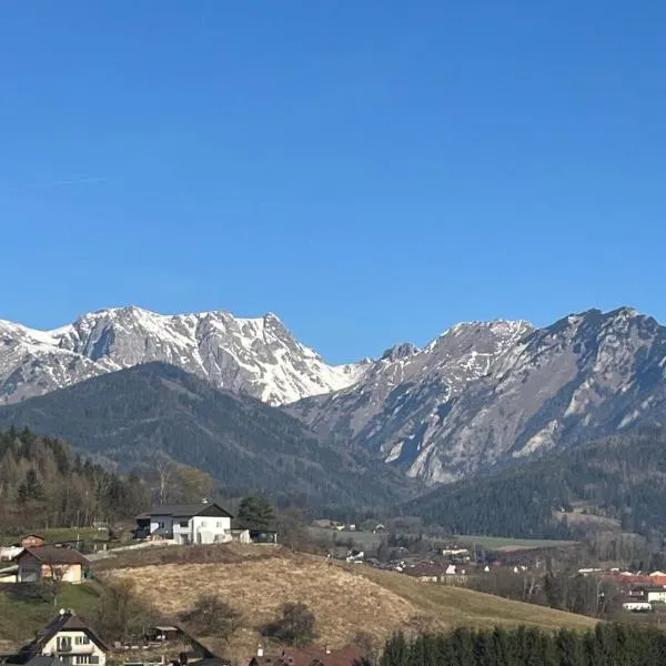 Alpenblick Trofaiach，位于特罗法伊亚赫的酒店