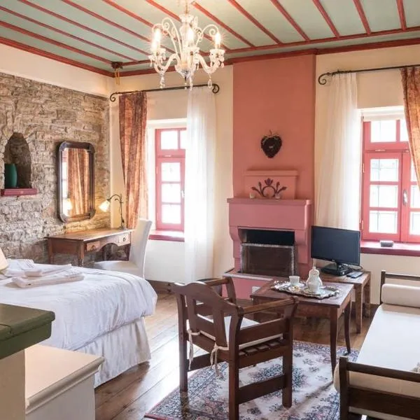 Cozy double room with fireplace，位于Asprangeloi的酒店