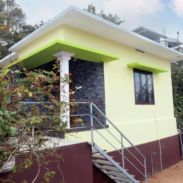 Holidays Homestay Vagamon，位于瓦加蒙的酒店