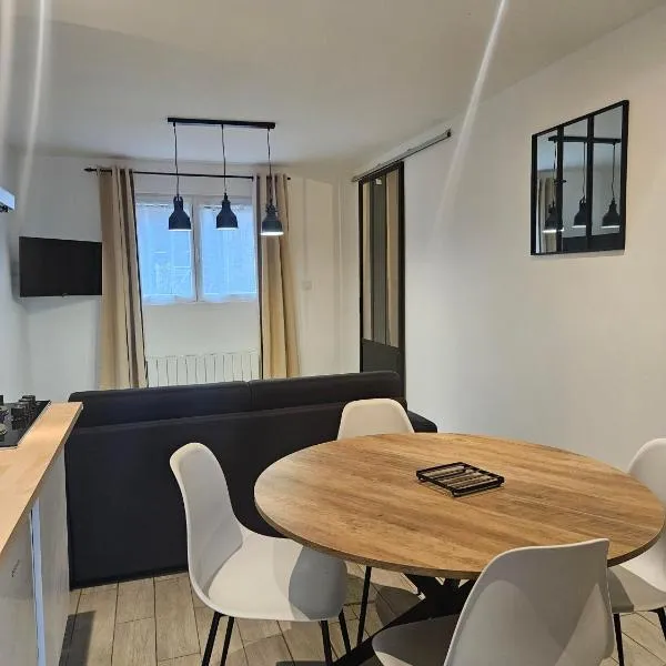 L appartement du Clos Loret - Alençon，位于Saint-Germain-du-Corbéis的酒店