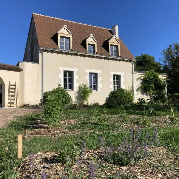 Maison Chemin, chambres d'hôtes à Amboise，位于阿姆博斯的酒店