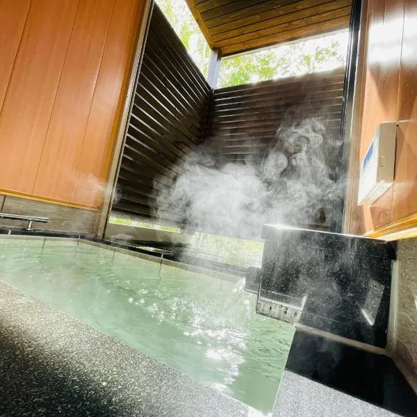 Niseko STREAM Villas，位于Rankoshi的酒店