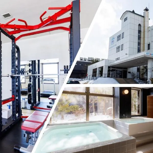 Tabist Kitami Athlete Stays，位于北见的酒店