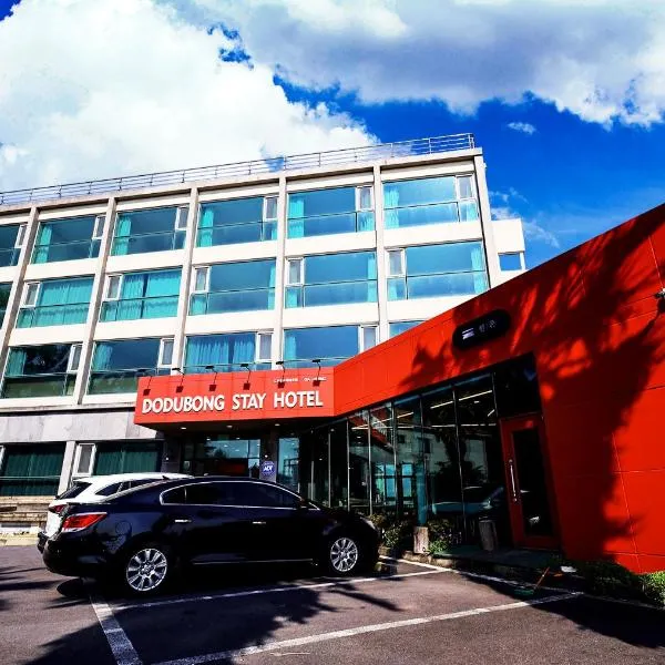 Dodubong Stay Hotel,位于济州市的酒店