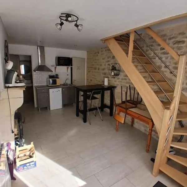 Le cottage du village，位于Seigny的酒店