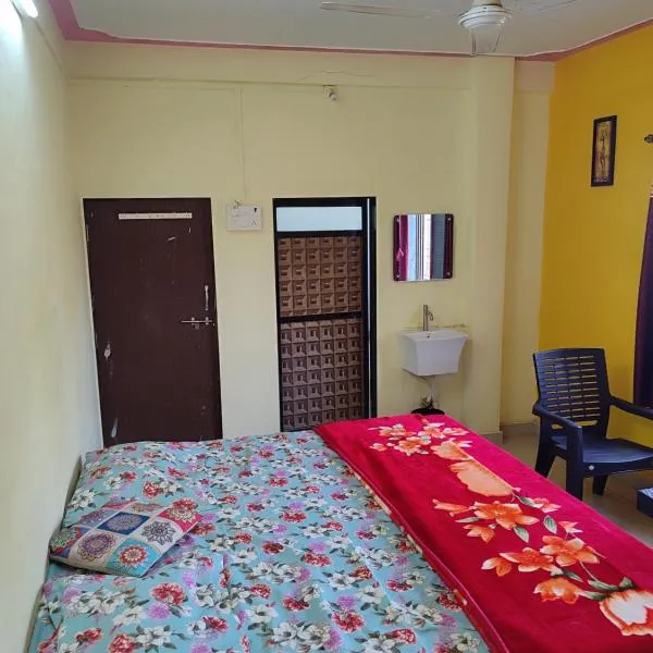 Shri Krupa Home Stay，位于戴维格的酒店