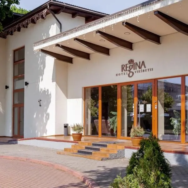 Regina Hotel，位于德鲁斯基宁凯的酒店