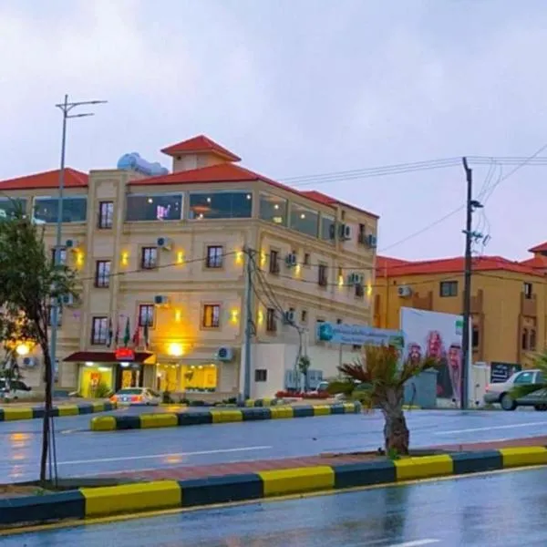 شقق دانة ليالينا المخدومه，位于Al Namas的酒店