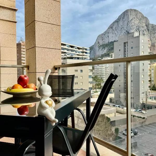 Abracadabra Calpe，位于艾法奇的酒店