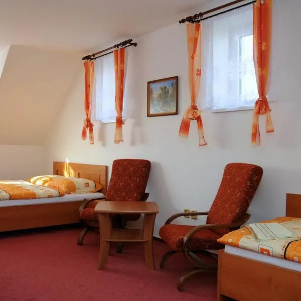 拉考费克旅馆，位于Bukovinka的酒店