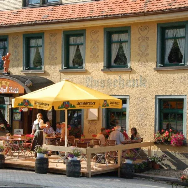 Brauereigasthof Rogg，位于伦茨基希的酒店