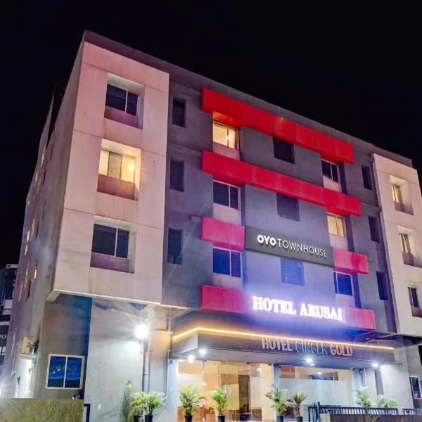 Hotel ginger gold，位于浦那的酒店
