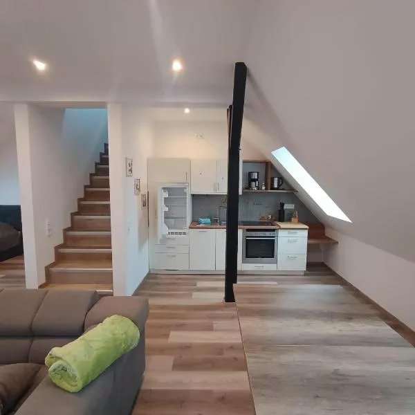 Ferienwohnung 1，位于巴特埃森的酒店