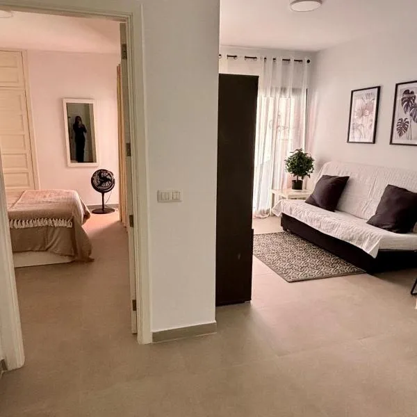 Apartamento La Colina，位于阿罗纳的酒店