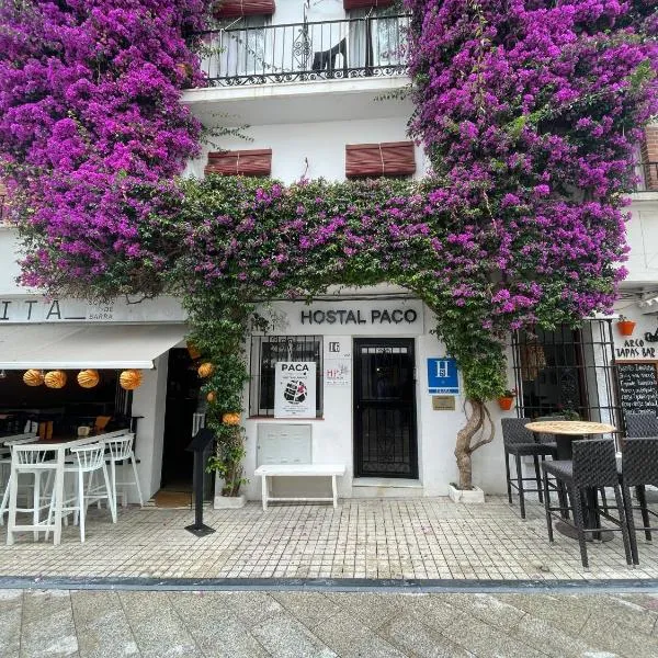 Hostal Paco Marbella，位于马贝拉的酒店
