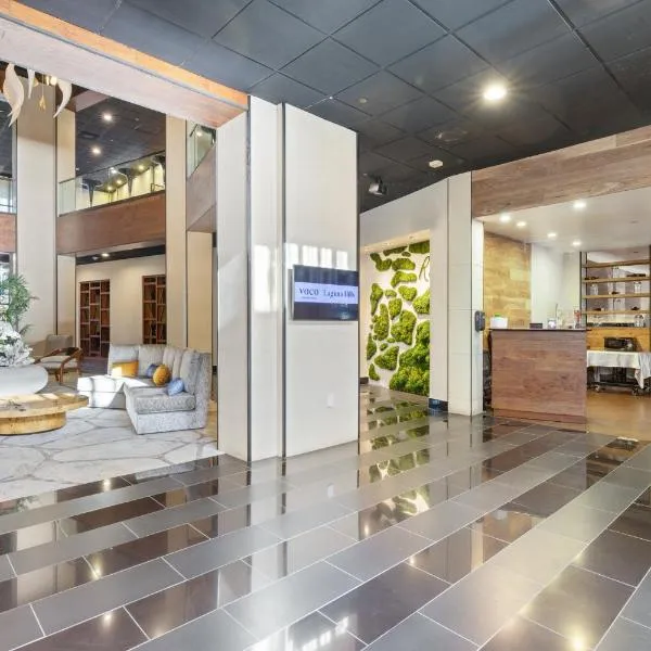 voco Laguna Hills by IHG，位于拉古纳山的酒店